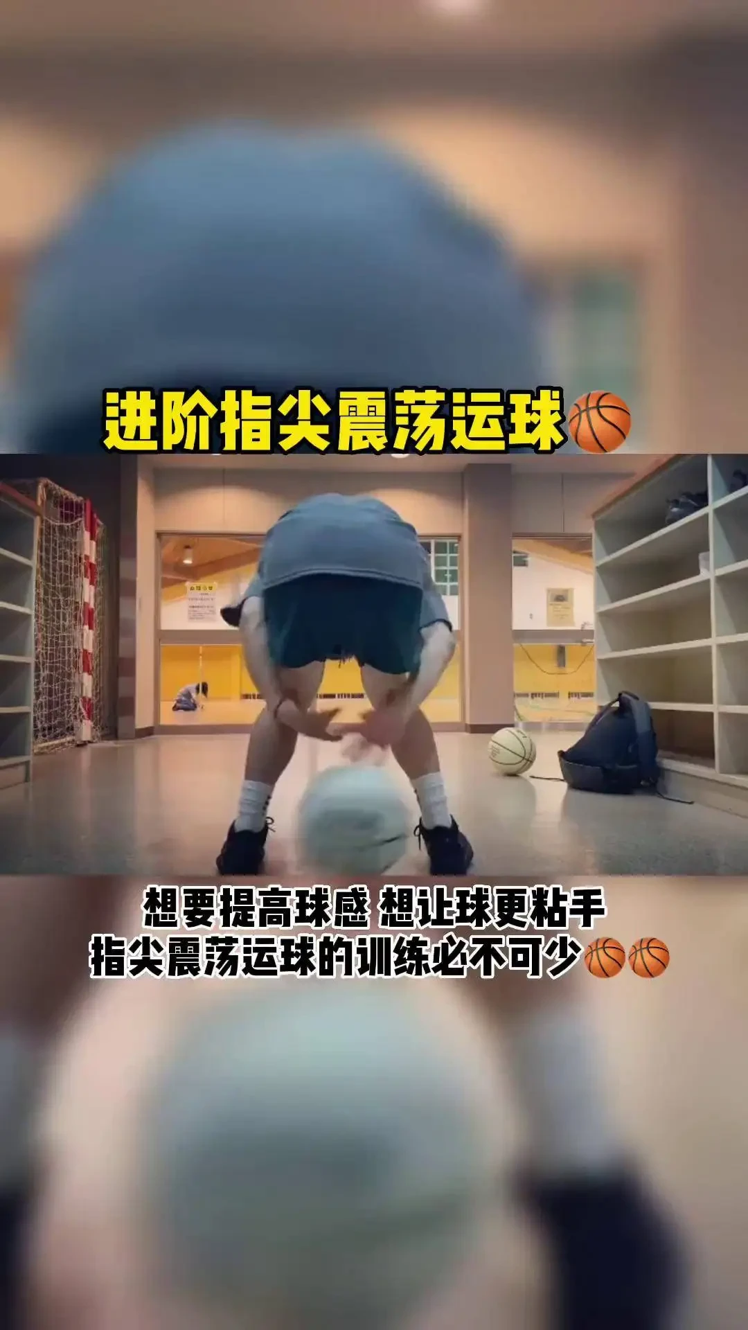 提高篮球后卫控球技巧的有效训练方法